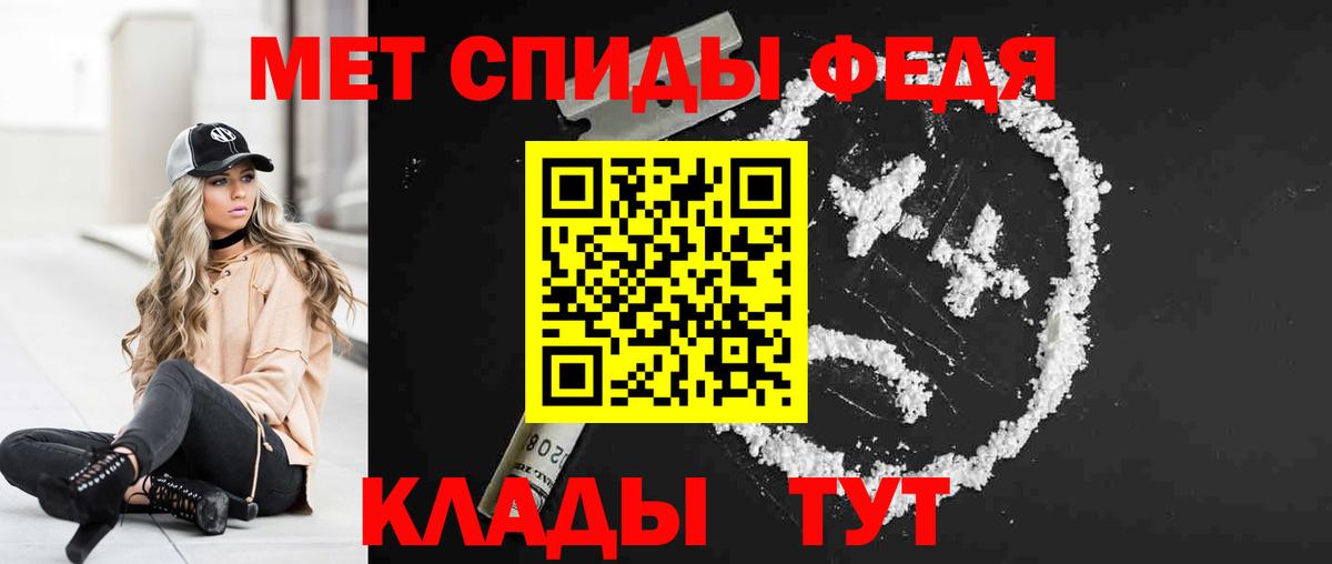 АМФ Розовый Сергиев Посад