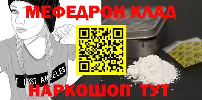 Альфа ПВП Гагарин