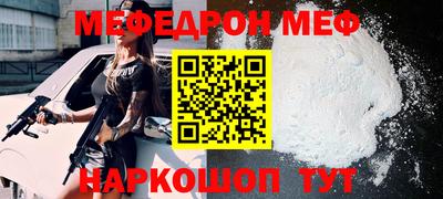 Альфа ПВП Гагарин