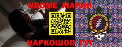 амф Гатчина