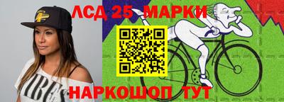 PSILOCYBIN Гусиноозёрск
