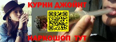 мет Гусев