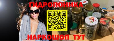 мет Гусев