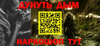 мет Гусев