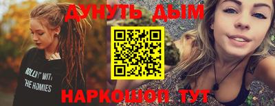 мет Гусев