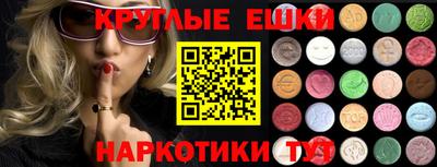 Альфа ПВП Гагарин