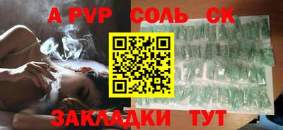 PSILOCYBIN Гусиноозёрск