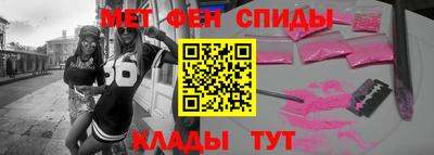 амф Гатчина
