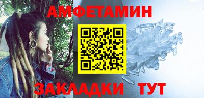 амф Гатчина