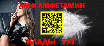 шишки Гай
