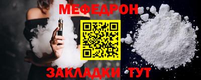 Альфа ПВП Гагарин