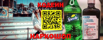 амф Гатчина
