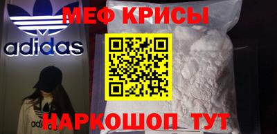 Альфа ПВП Гагарин