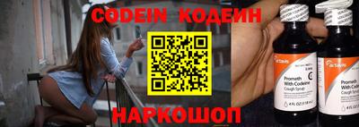 Альфа ПВП Гагарин