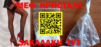 амф Гатчина