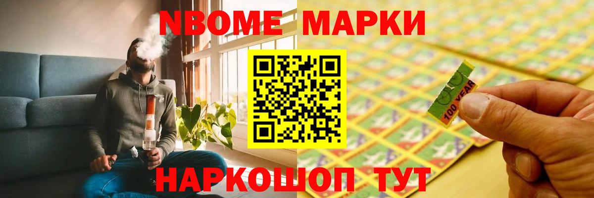 Сергиев Посад  ЛСД экстази кислота  ЛСД экстази  LSD-25 экстази ecstasy  Вход с VPN 